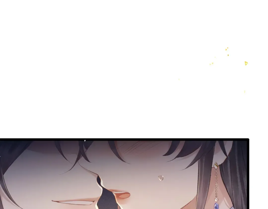 第86话 生米煮成熟饭 第22页