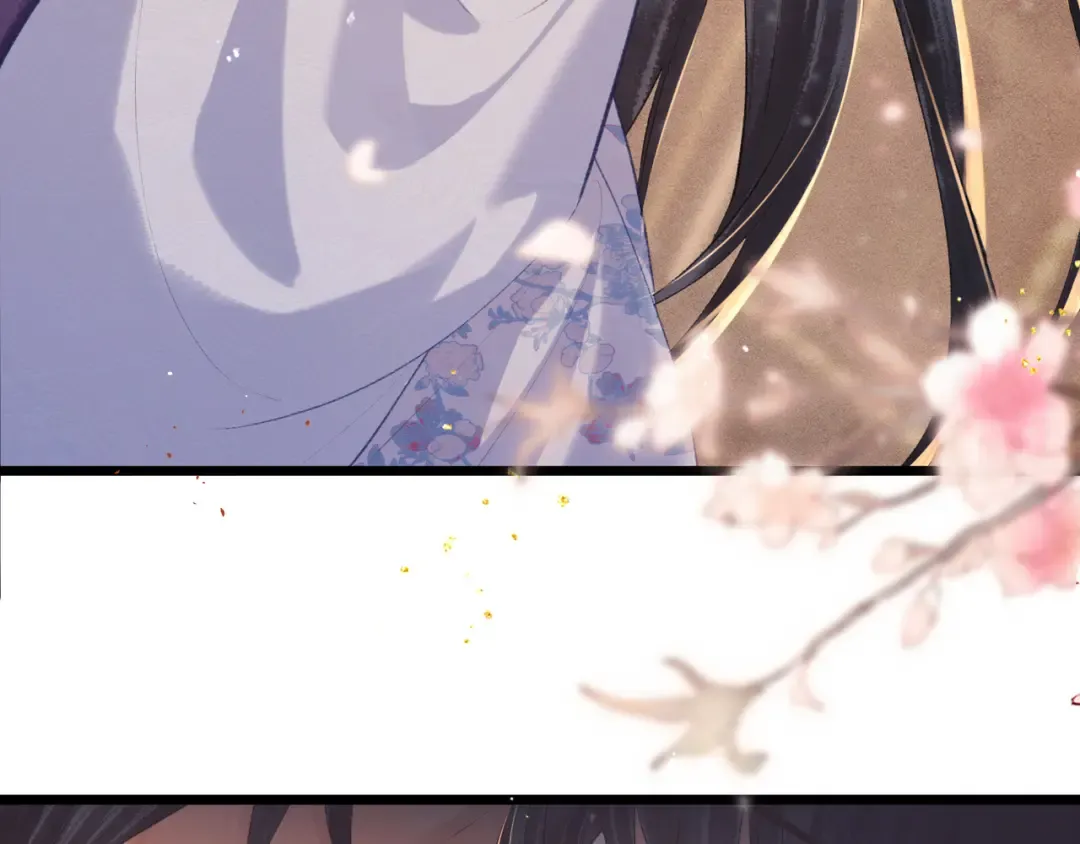 第86话 生米煮成熟饭 第28页