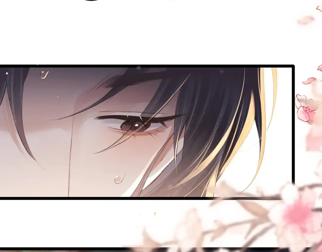 第86话 生米煮成熟饭 第30页