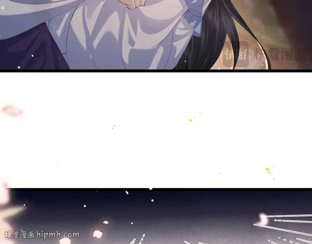 第86话 生米煮成熟饭 第32页