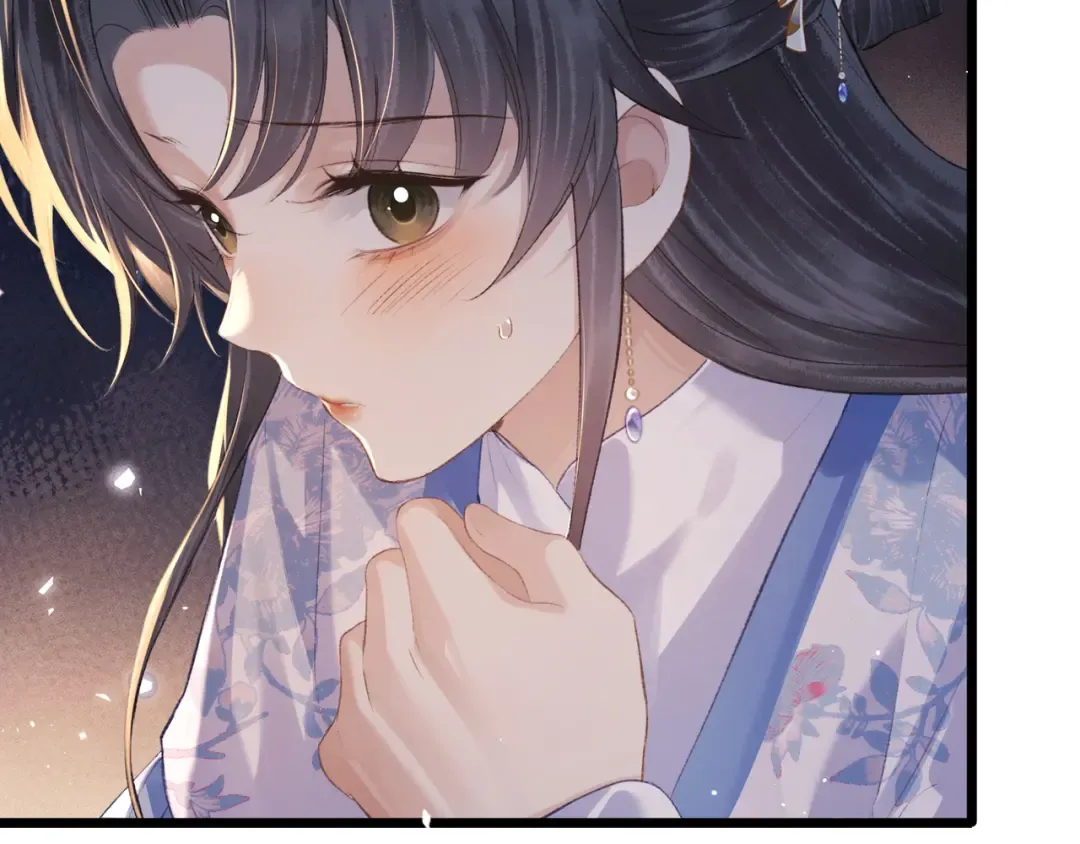 第86话 生米煮成熟饭 第45页