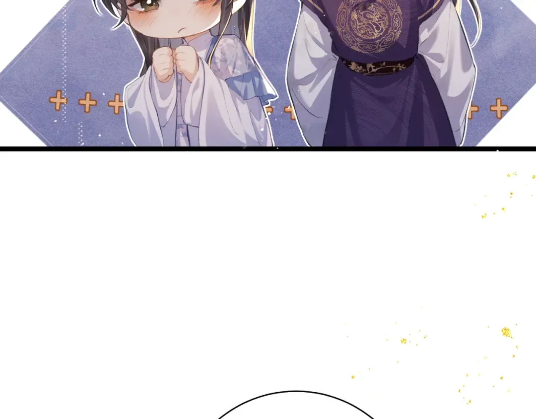 第86话 生米煮成熟饭 第49页