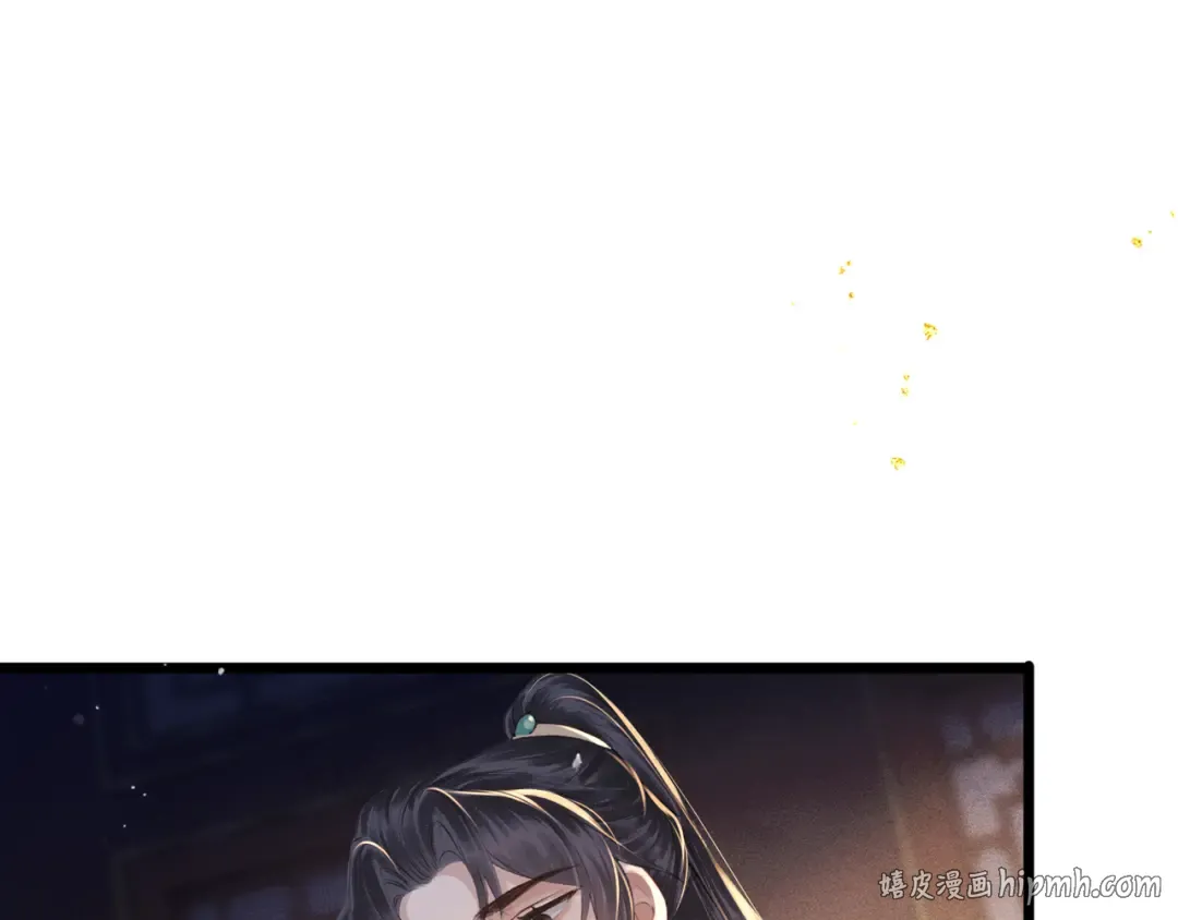 第86话 生米煮成熟饭 第56页