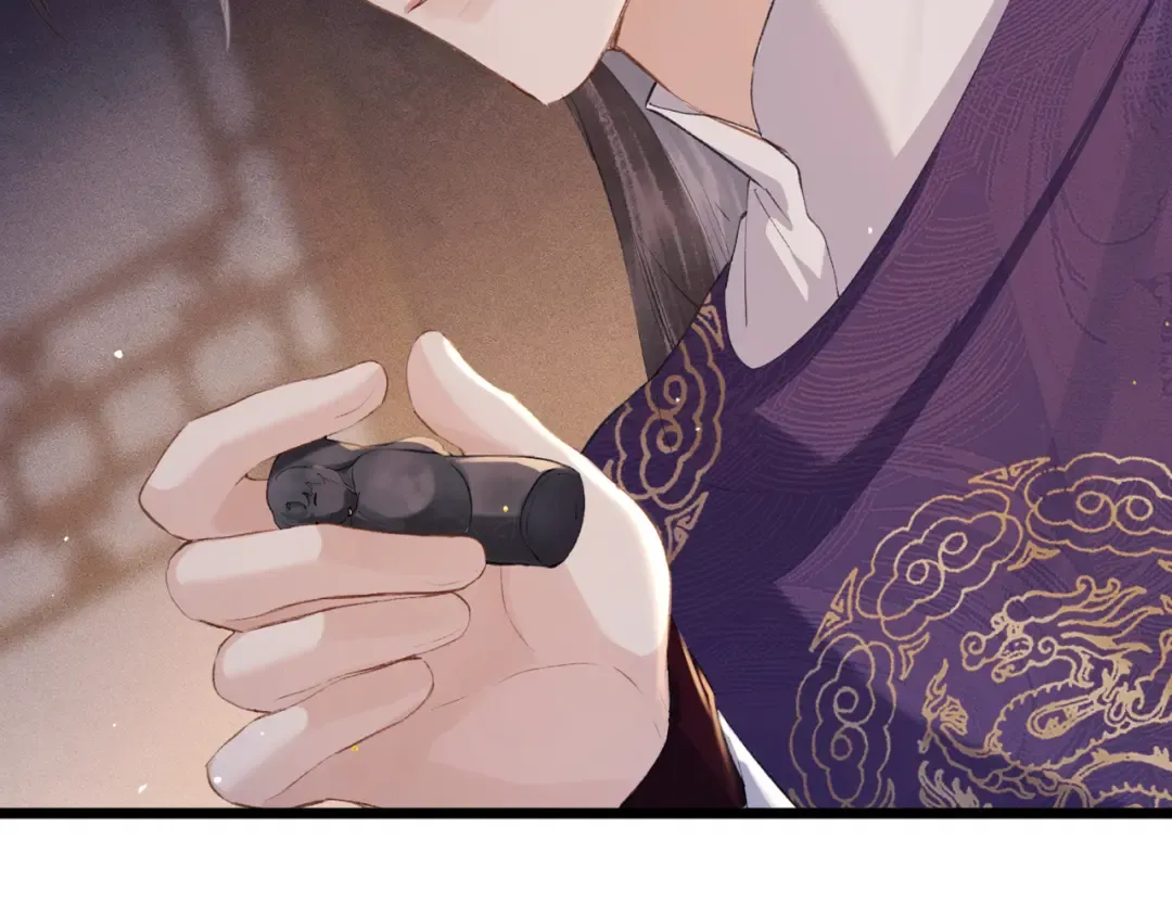 第86话 生米煮成熟饭 第62页