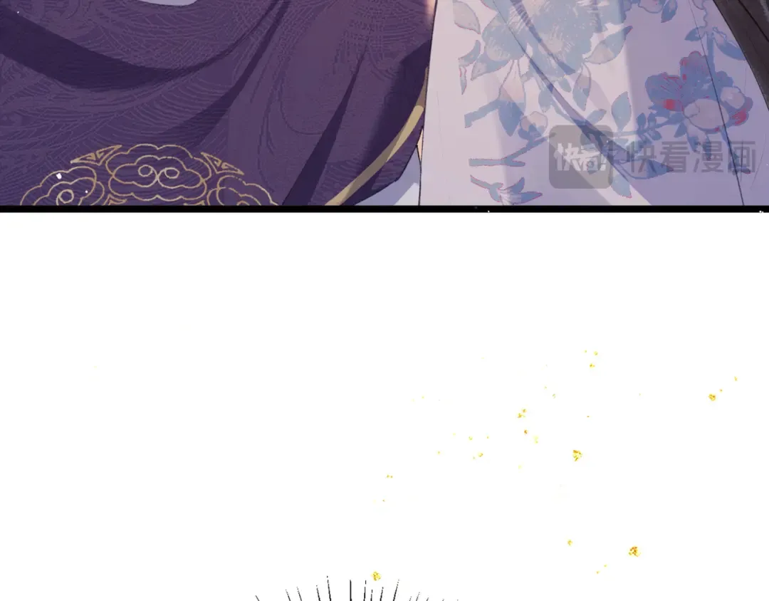 第86话 生米煮成熟饭 第77页