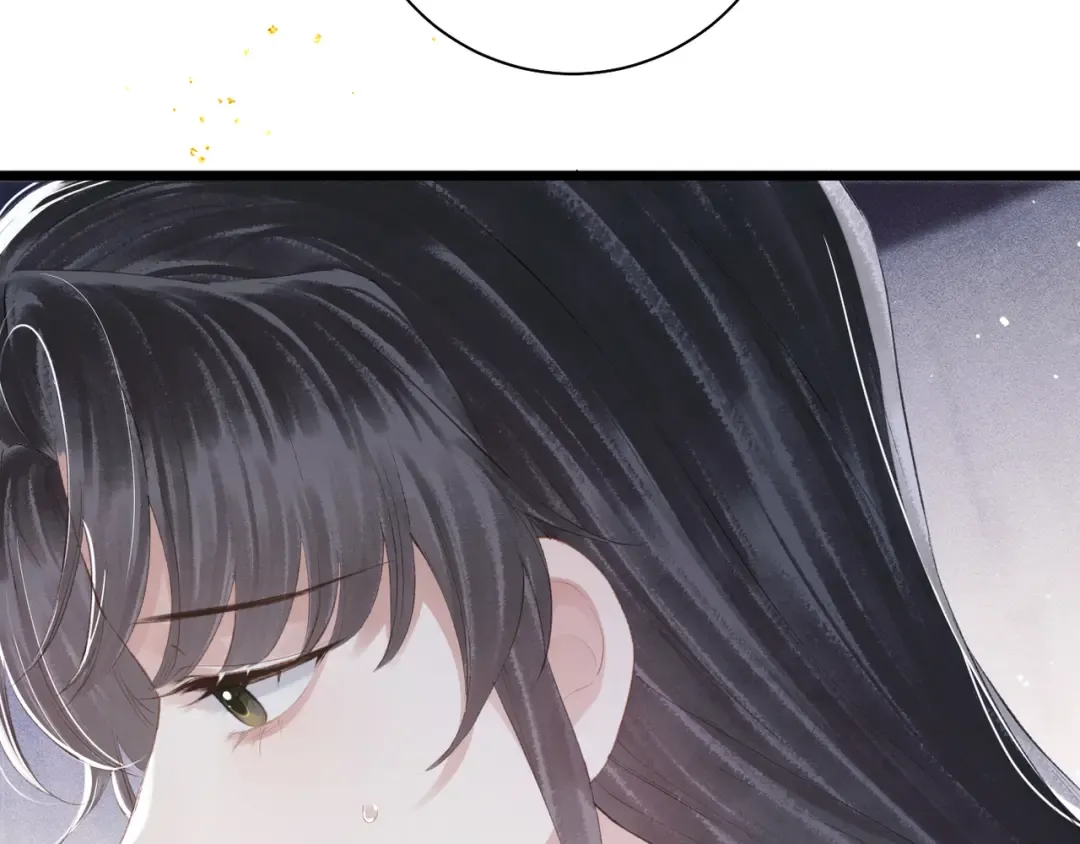 第86话 生米煮成熟饭 第87页