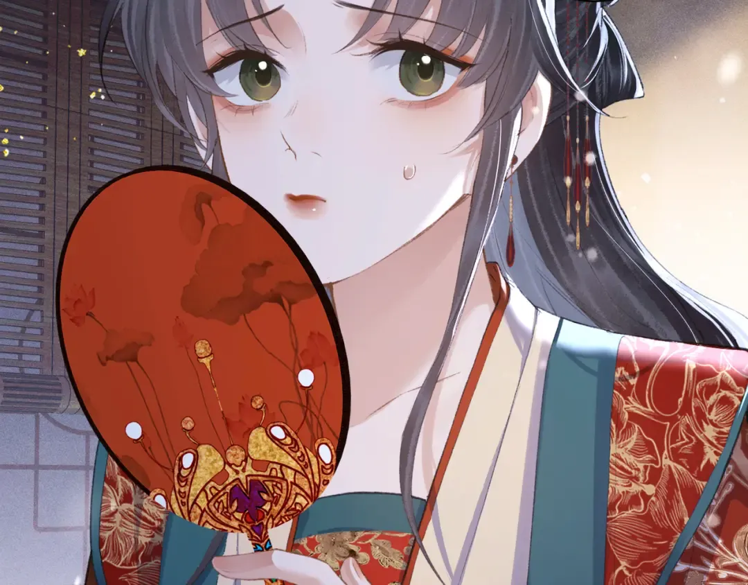 第86话 生米煮成熟饭 第95页