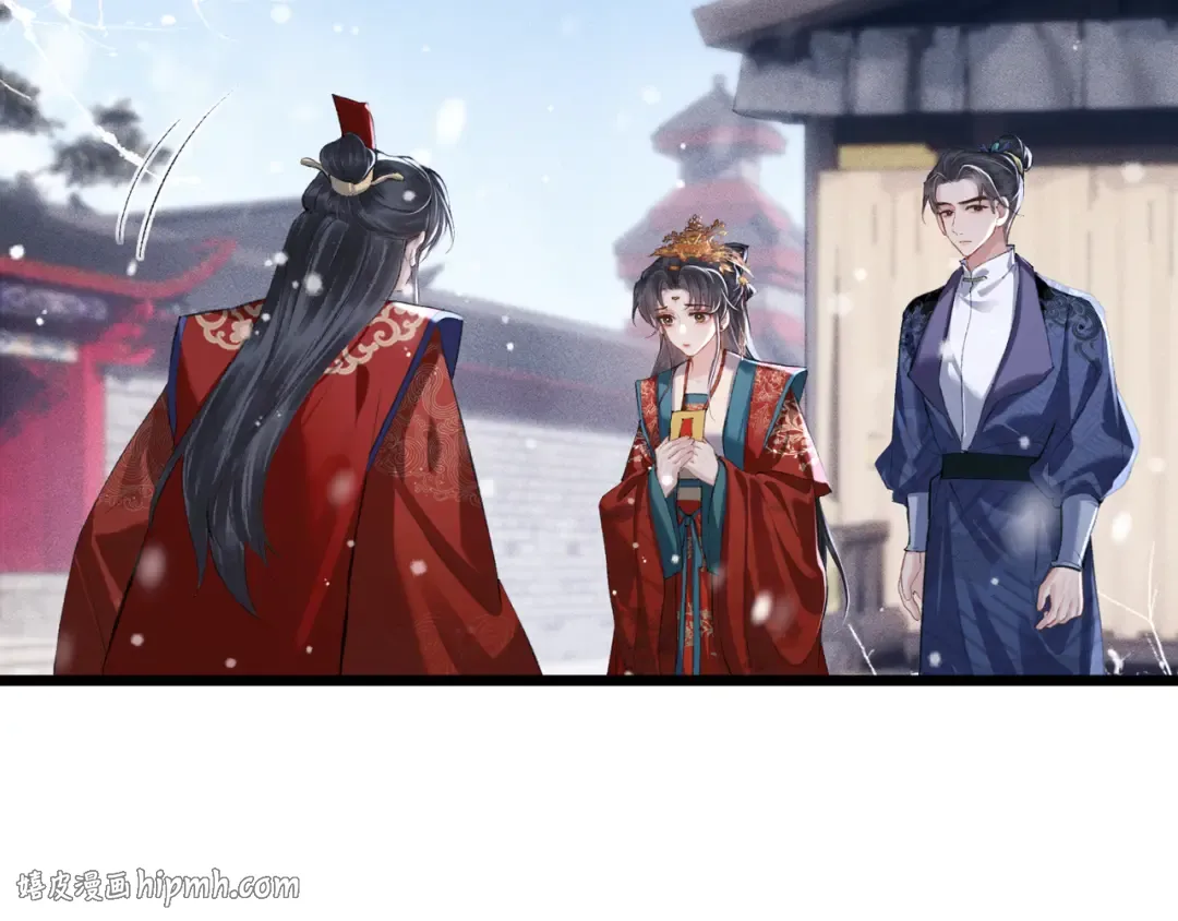 第87话 本王来要一个人 第40页