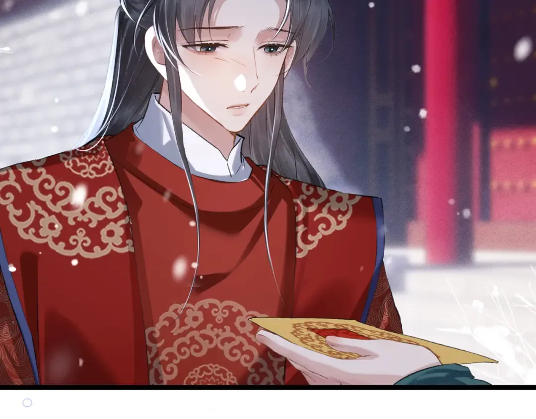 第87话 本王来要一个人 第44页