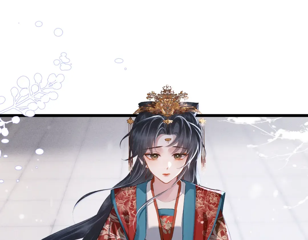 第87话 本王来要一个人 第45页