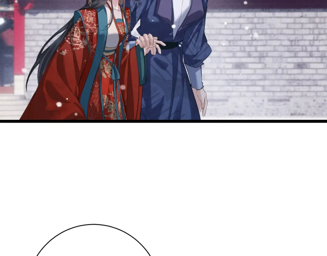 第87话 本王来要一个人 第49页