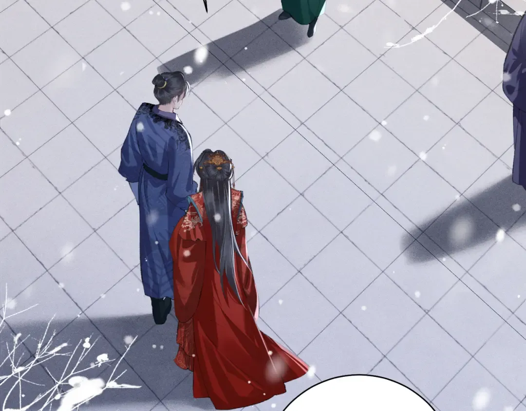 第87话 本王来要一个人 第57页