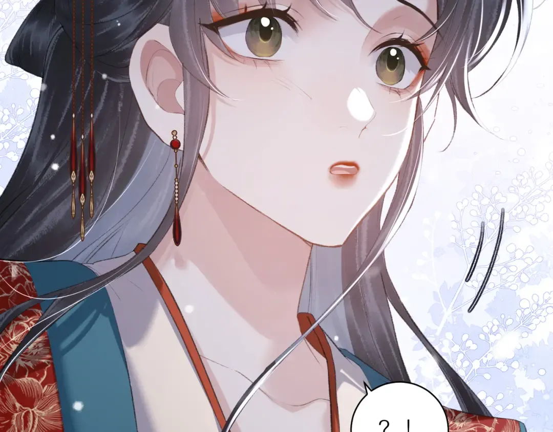 第87话 本王来要一个人 第59页