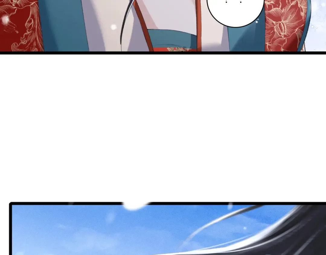 第87话 本王来要一个人 第60页
