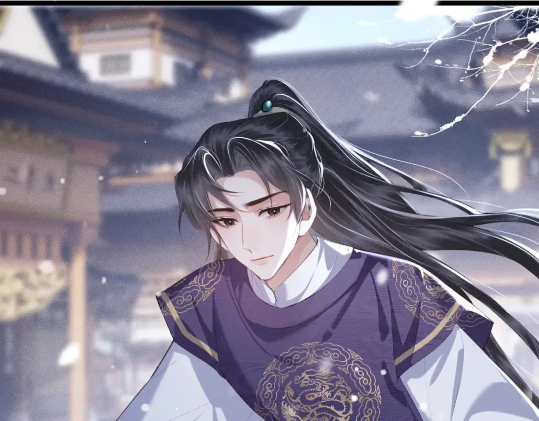 第87话 本王来要一个人 第62页