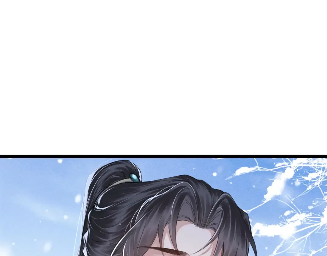 第87话 本王来要一个人 第73页