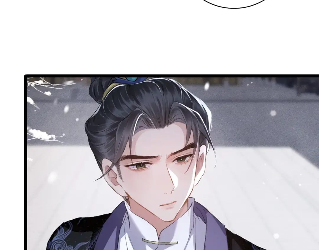 第87话 本王来要一个人 第85页