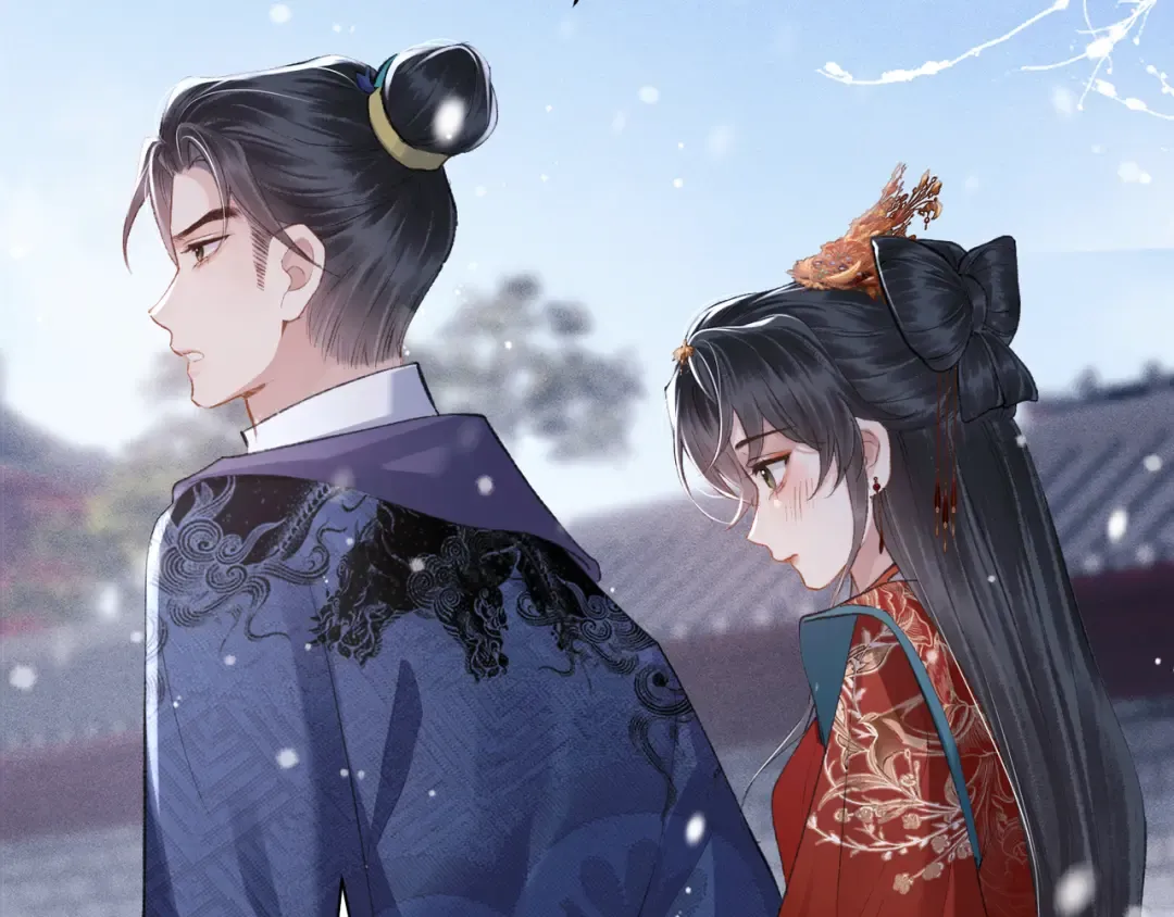 第87话 本王来要一个人 第91页