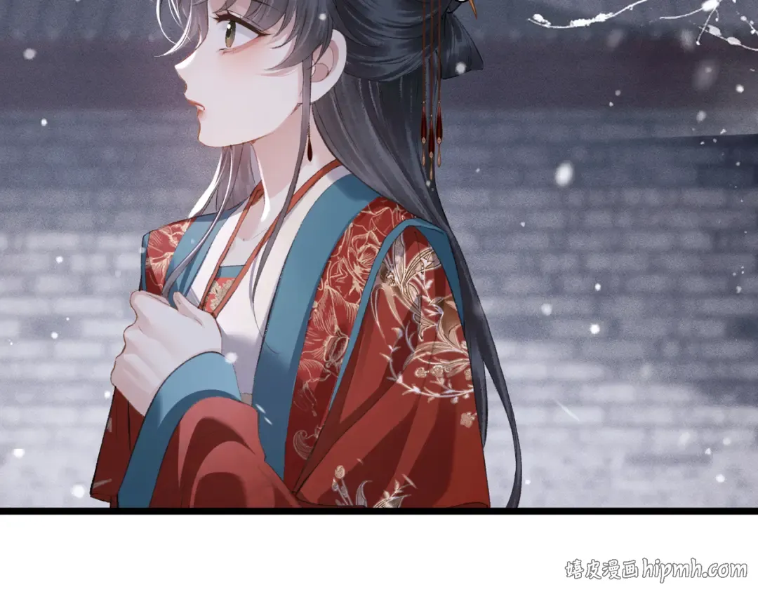 第87话 本王来要一个人 第96页