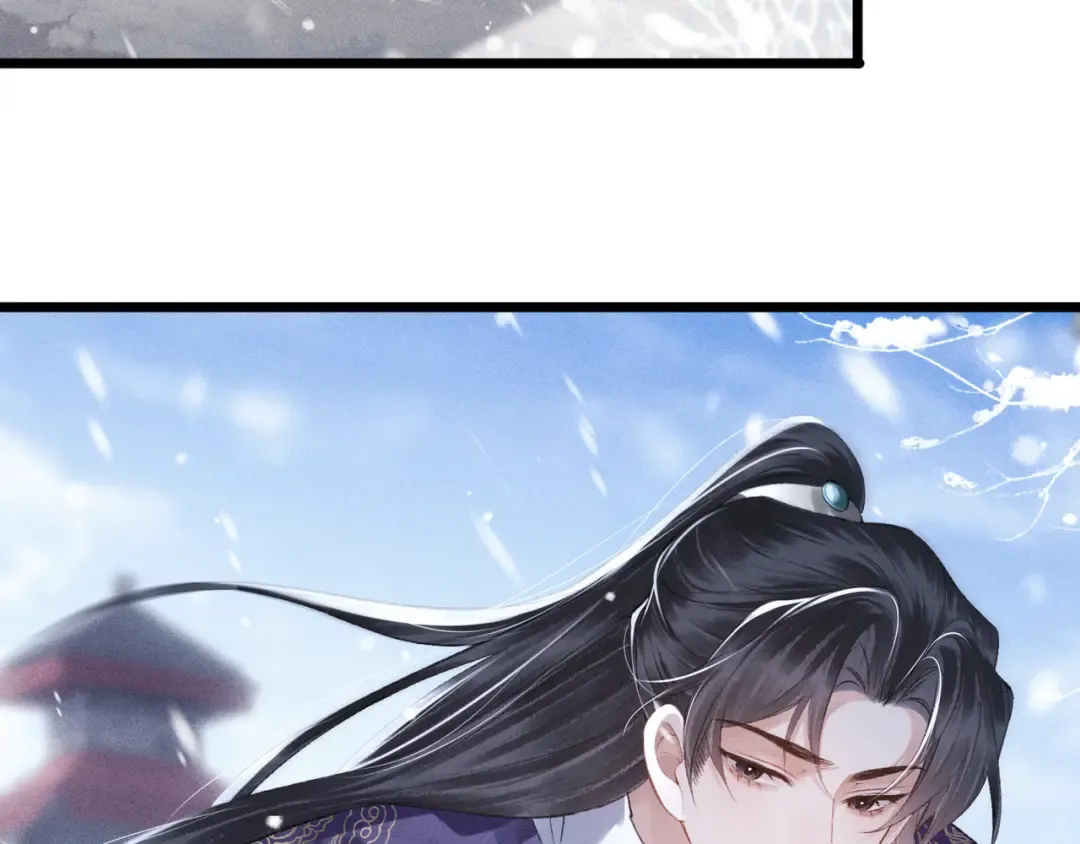 第87话 本王来要一个人 第99页