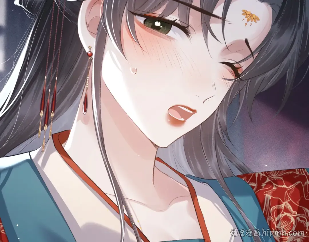第88话 亲一下！ 第40页