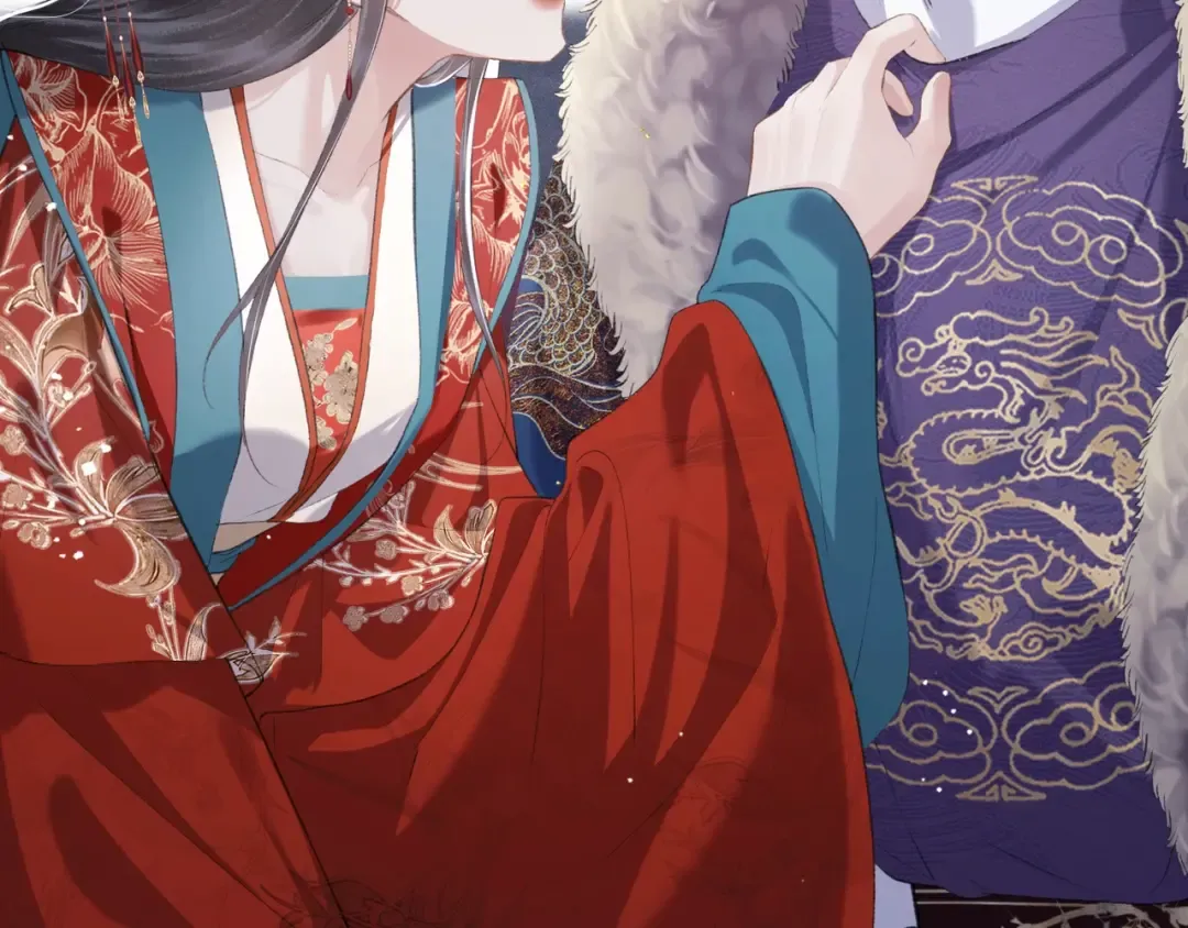 第88话 亲一下！ 第45页