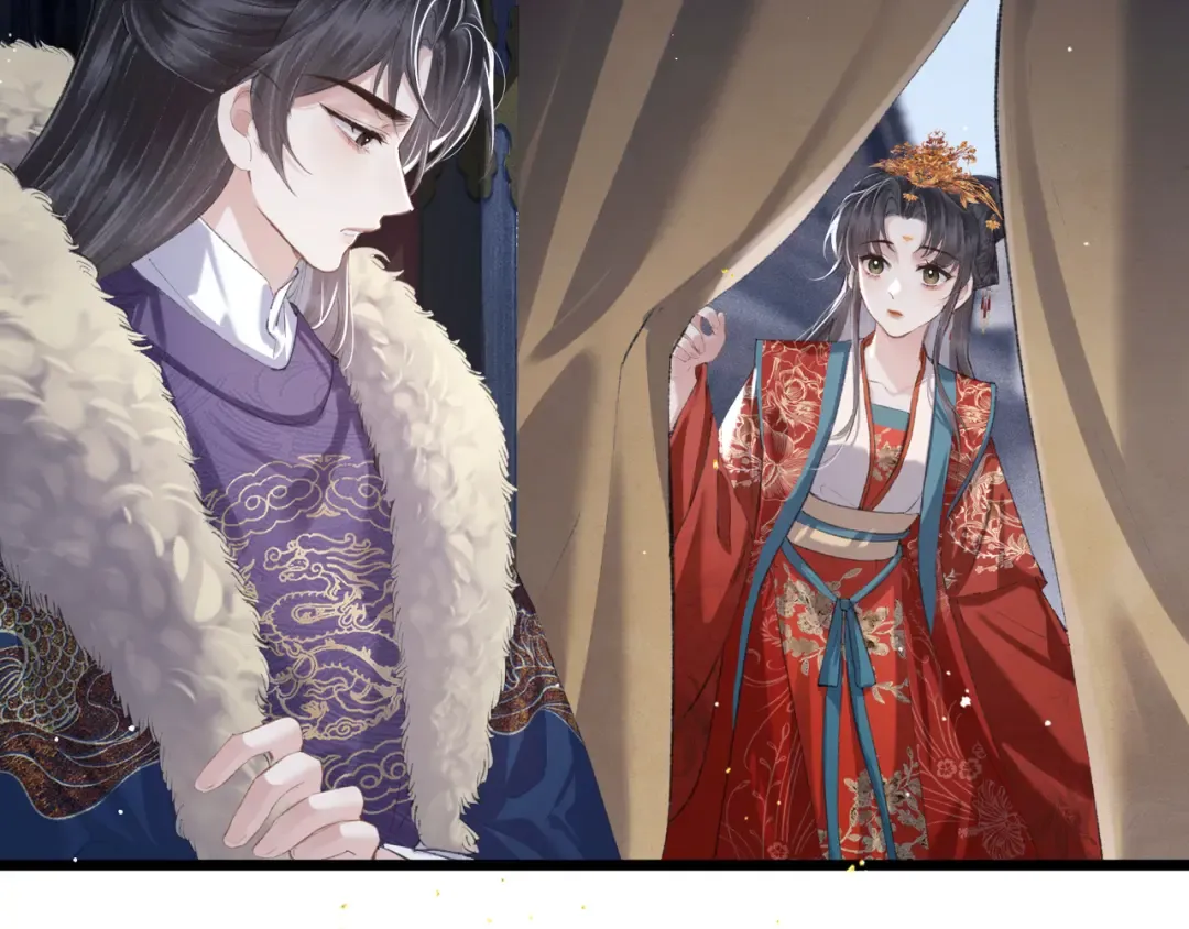 第88话 亲一下！ 第74页