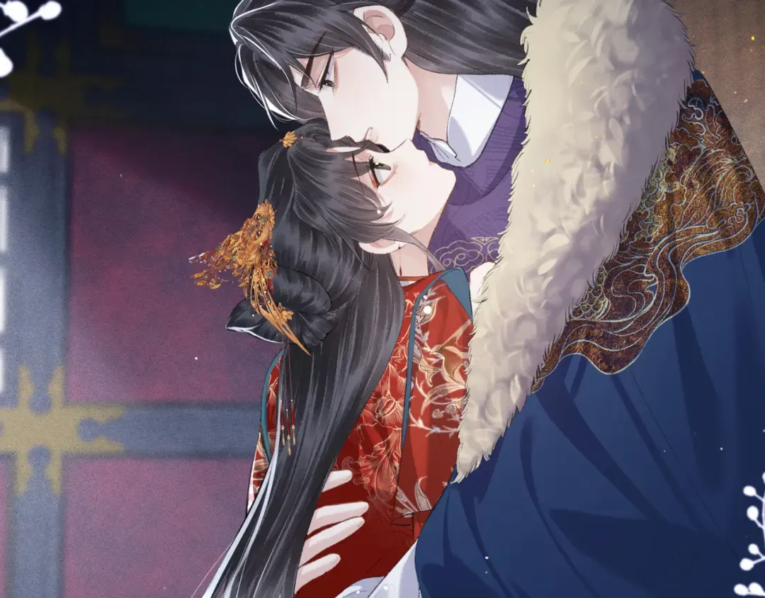 第88话 亲一下！ 第81页