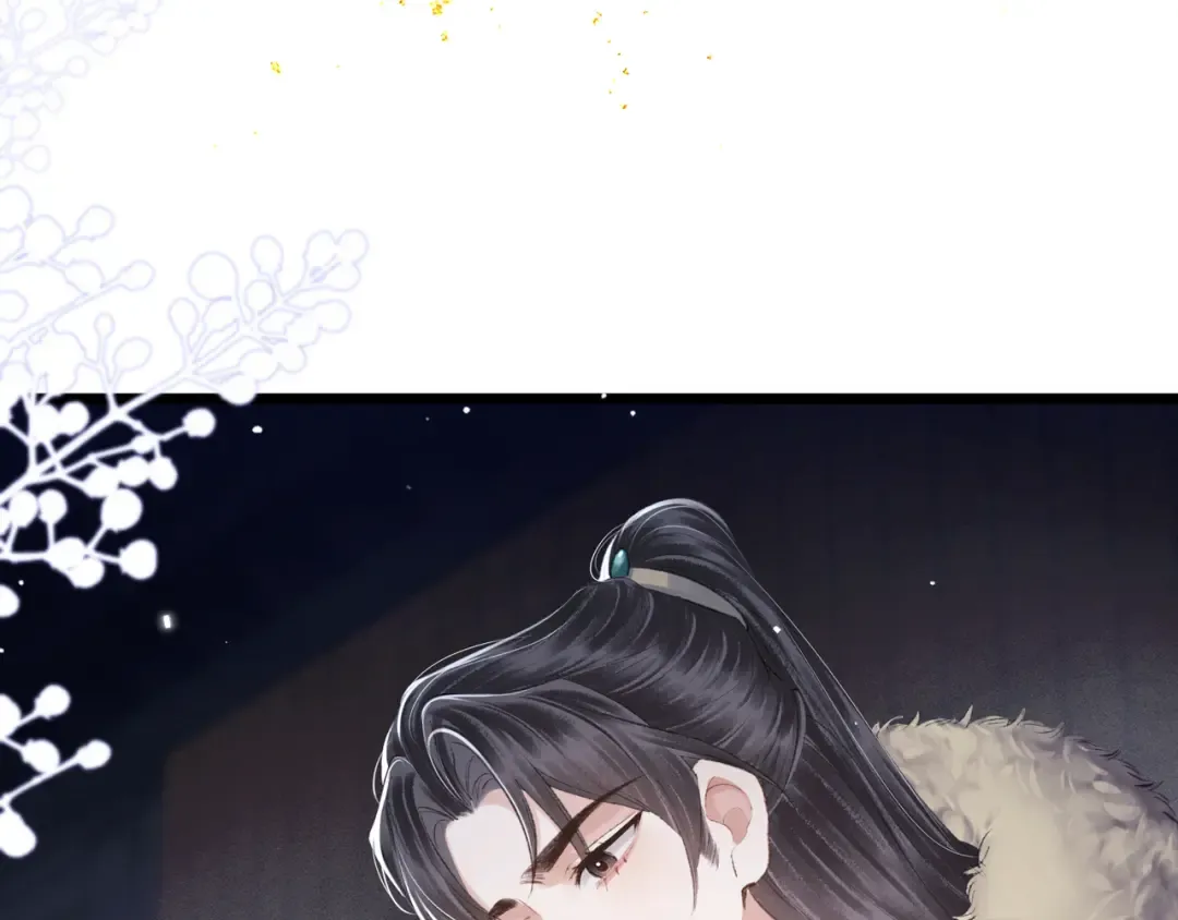 第88话 亲一下！ 第86页