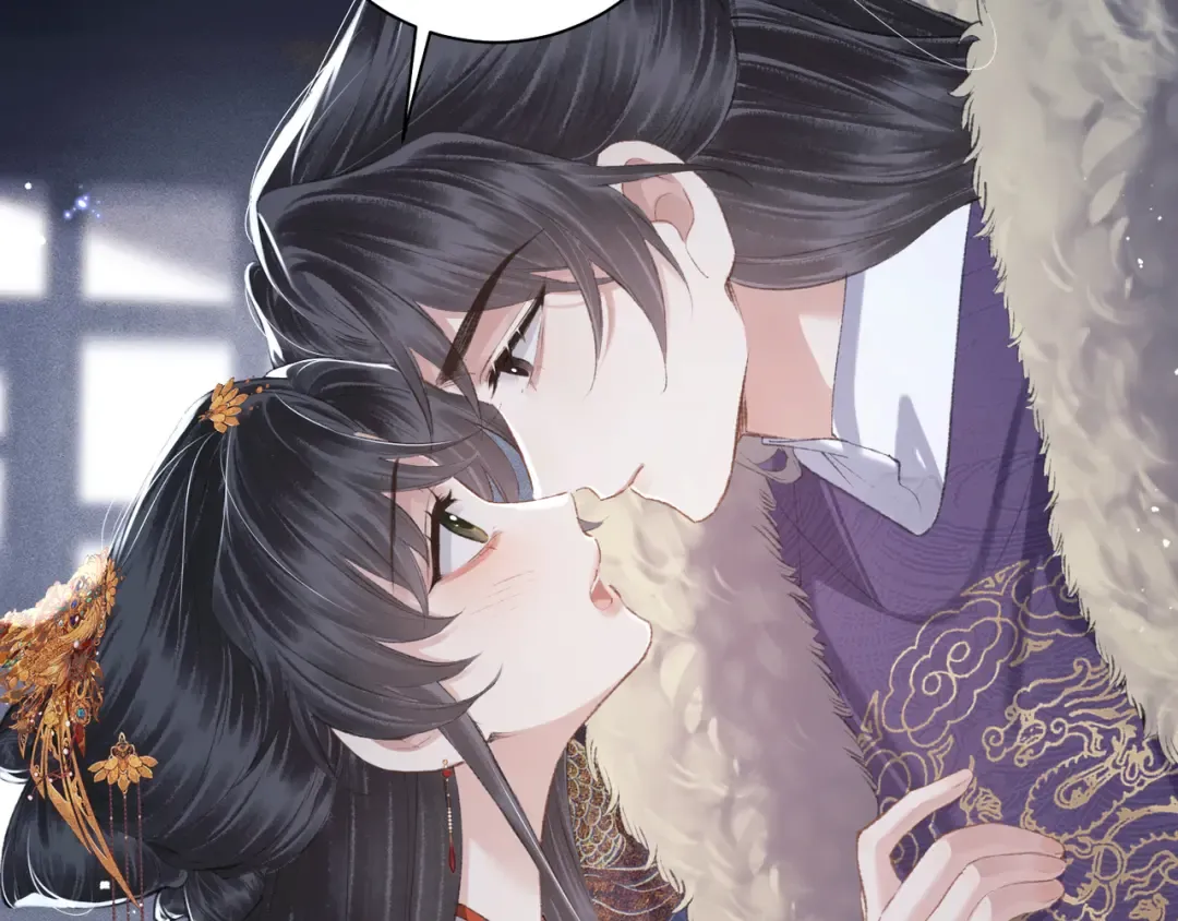 第88话 亲一下！ 第94页