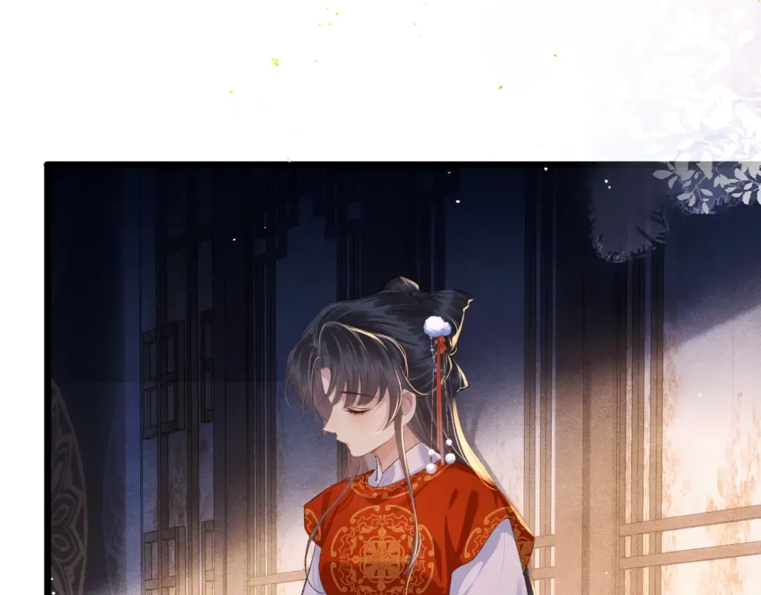 第89话 再陪我一会儿 第41页