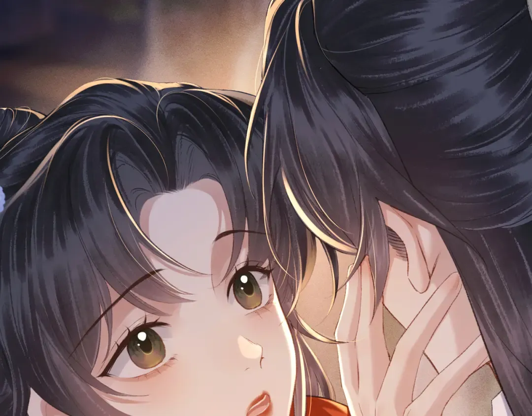 第89话 再陪我一会儿 第57页