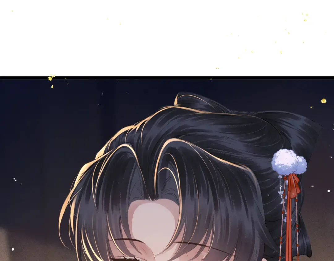 第89话 再陪我一会儿 第62页