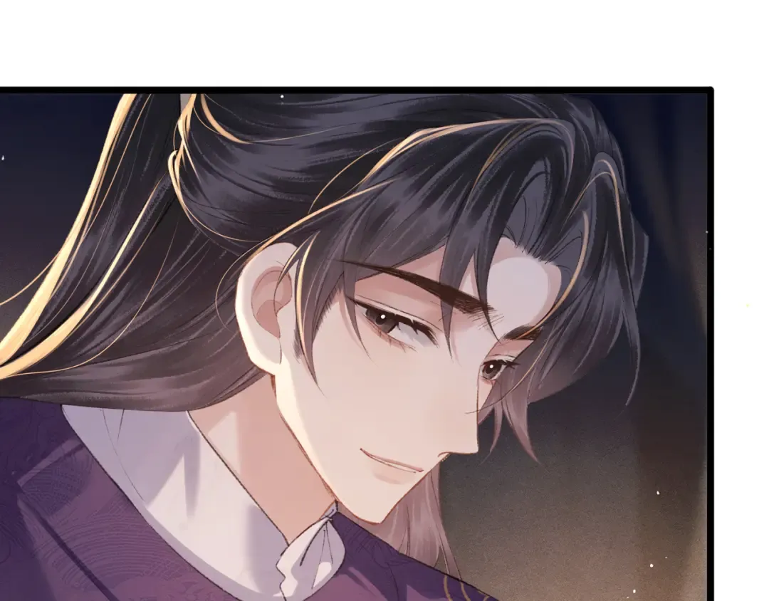 第89话 再陪我一会儿 第65页