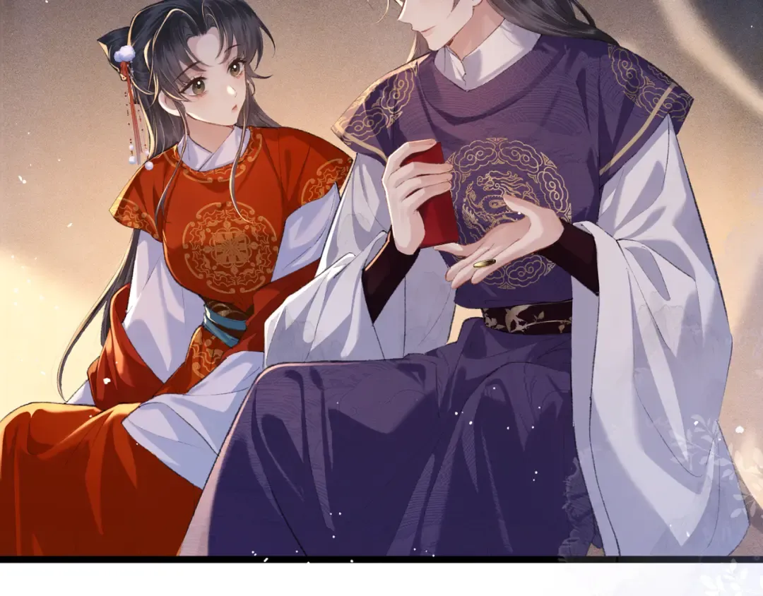第89话 再陪我一会儿 第68页