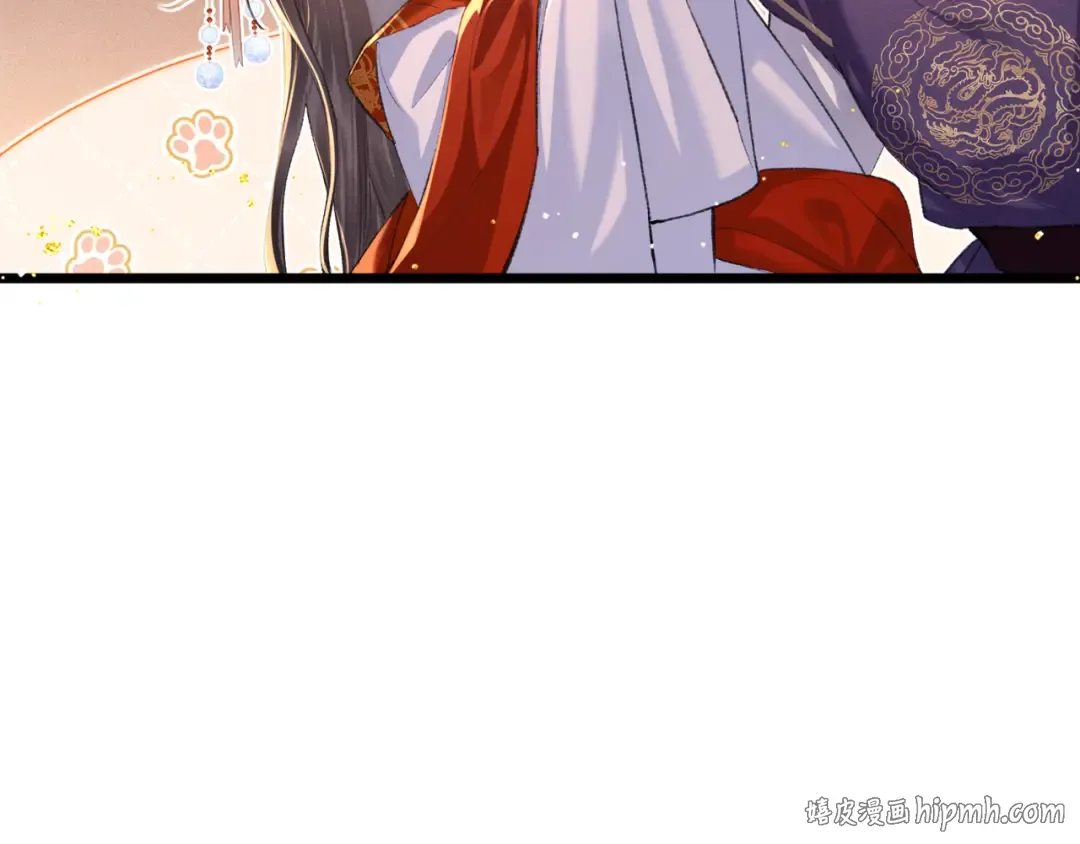 第89话 再陪我一会儿 第88页