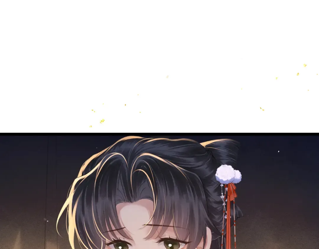 第89话 再陪我一会儿 第95页