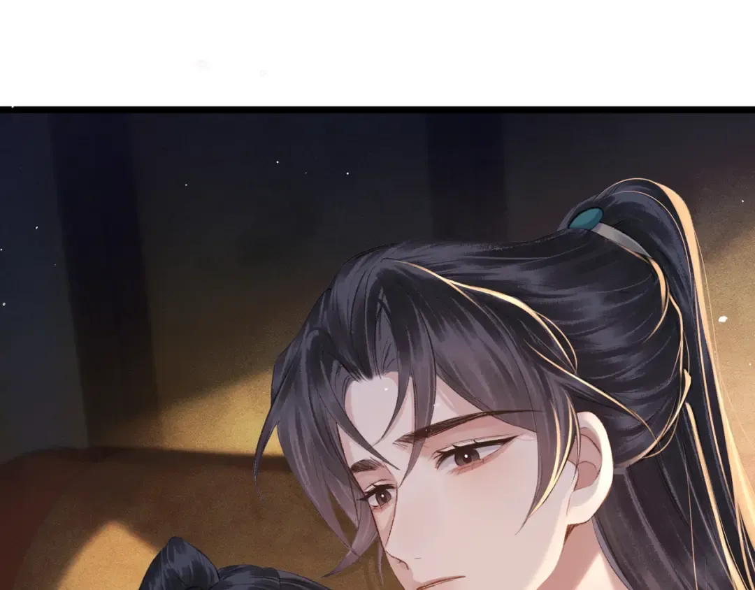 第89话 再陪我一会儿 第97页