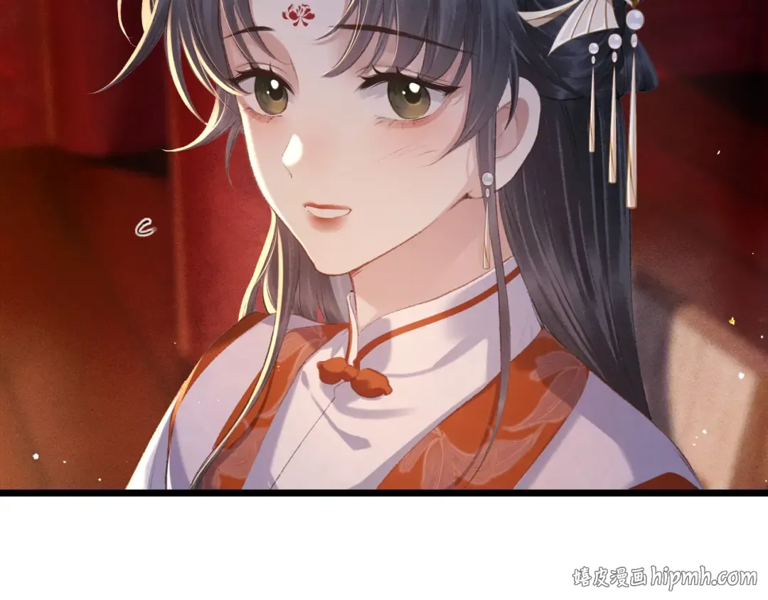 第90话 鸿门宴 第24页