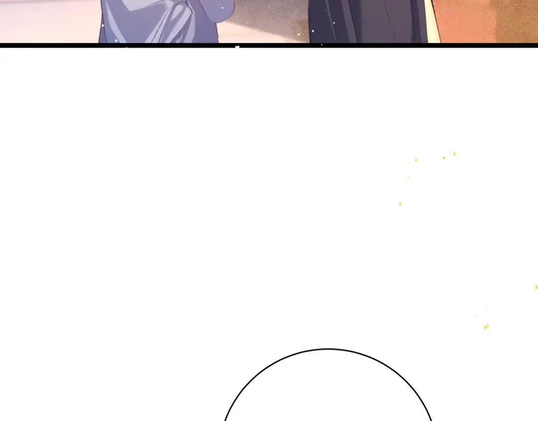 第90话 鸿门宴 第65页