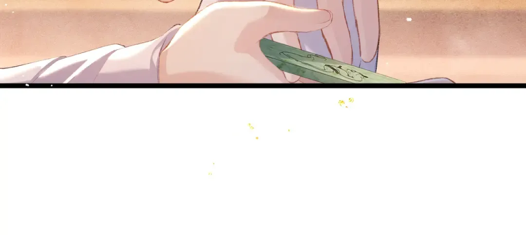 第90话 鸿门宴 第82页