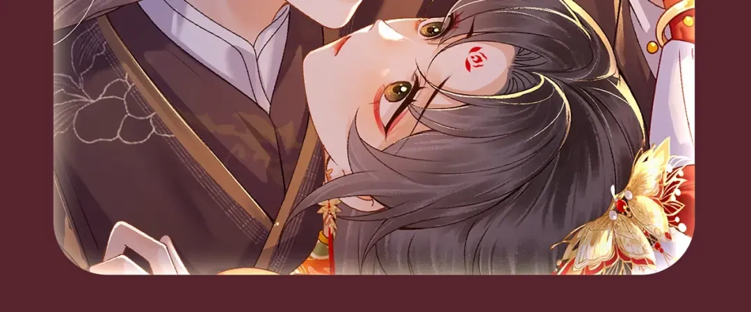特典公开：7月22日 总是在吃醋，需要亲亲抱抱 第13页