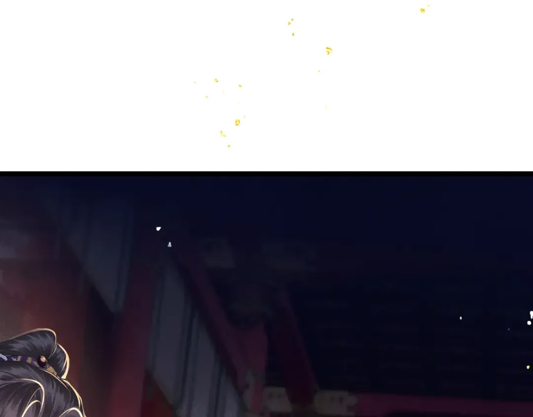 第91话 选择 第5页
