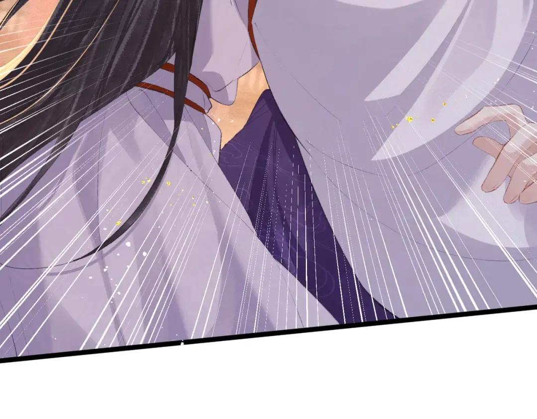 第91话 选择 第12页