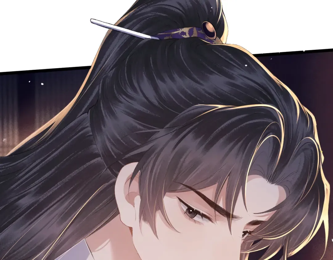 第91话 选择 第17页