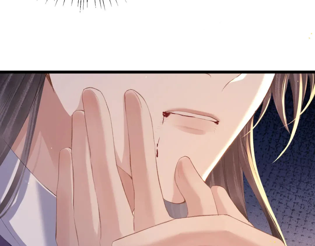 第91话 选择 第25页