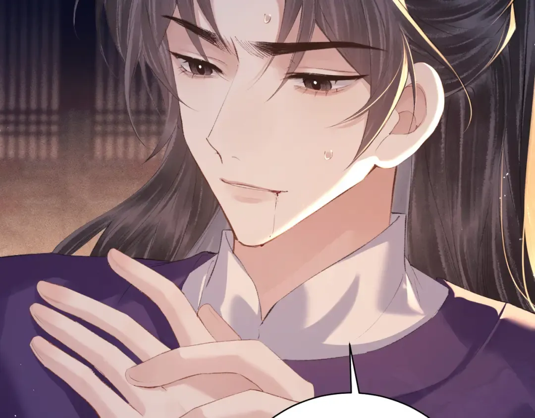第91话 选择 第27页