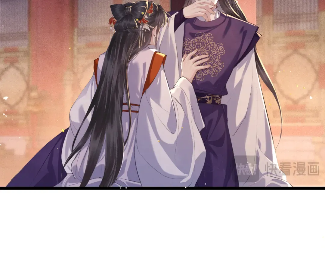 第91话 选择 第30页