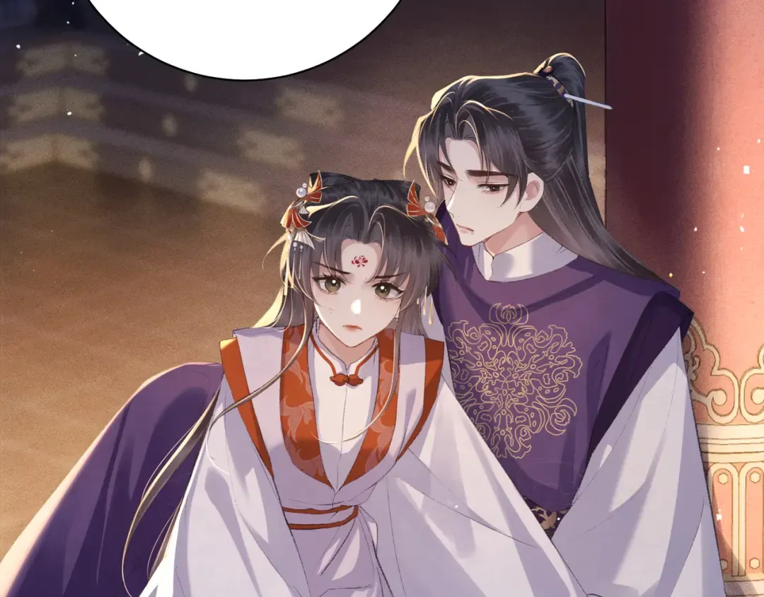 第91话 选择 第38页