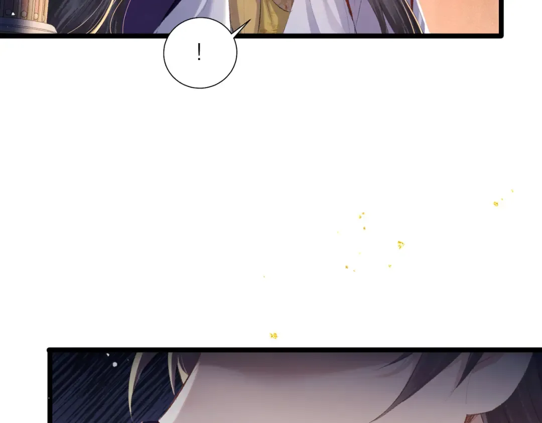 第91话 选择 第41页